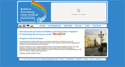 Desktop Screenshot of petersburgfestival.com